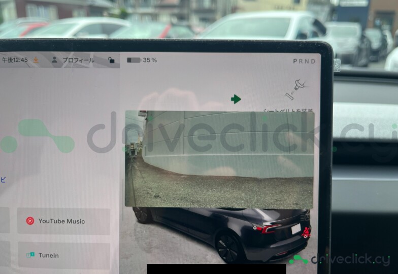 Tesla Model 3 Grey