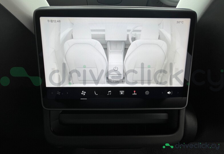 Tesla Model 3 Grey