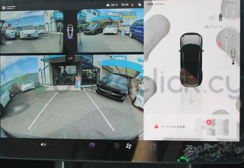 Tesla Model Y Black