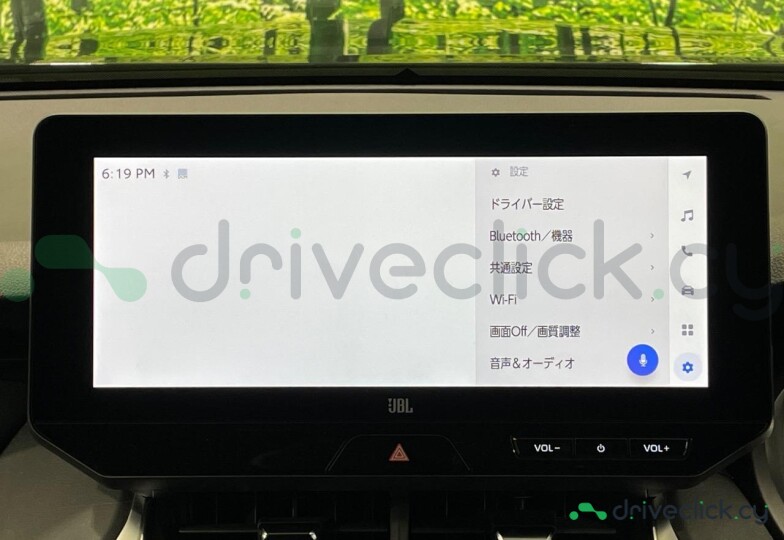 Toyota Harrier Black