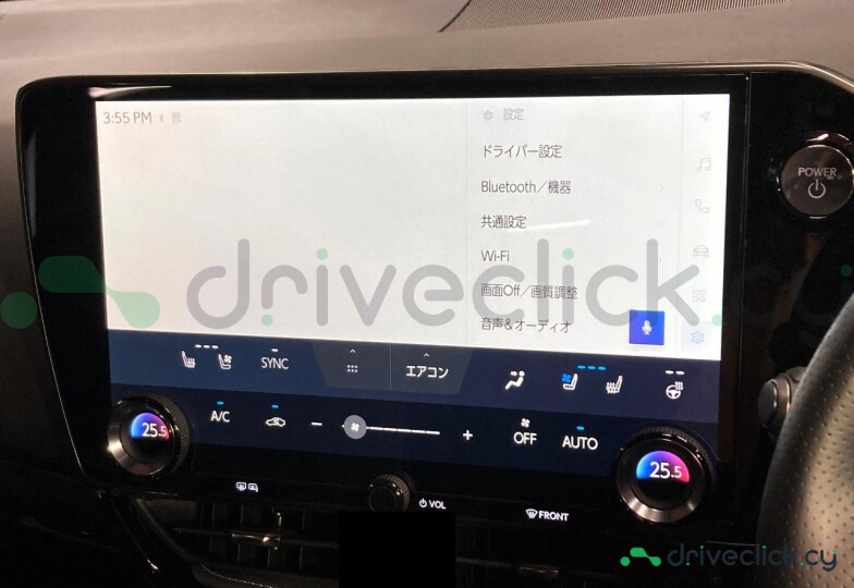 Lexus NX Black