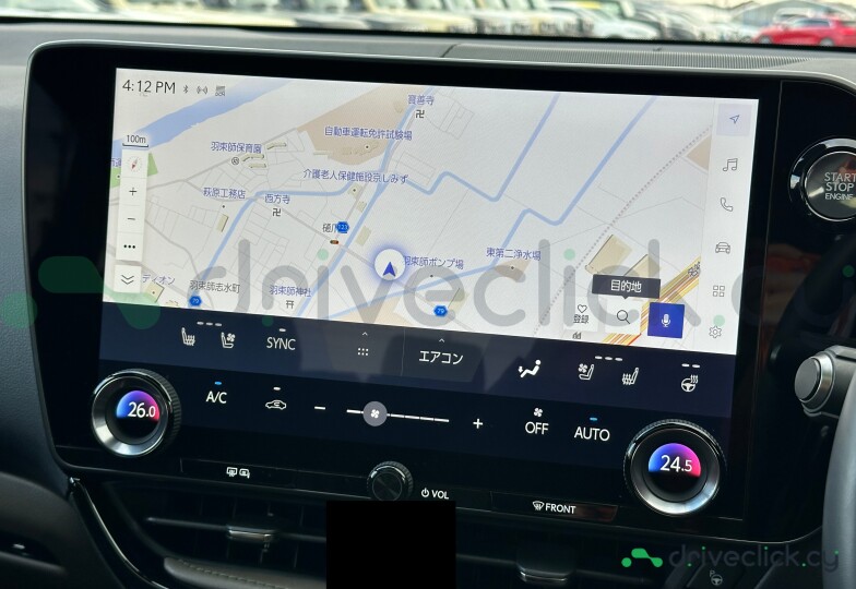 Lexus NX Beige
