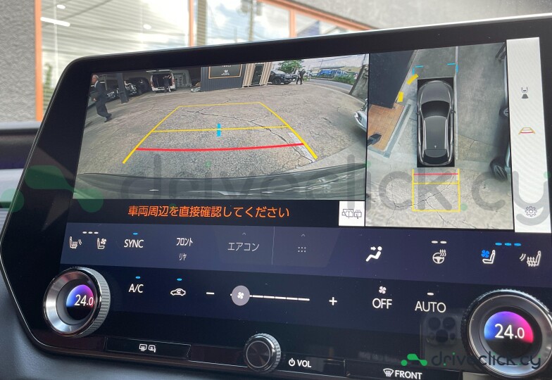Lexus RX Black