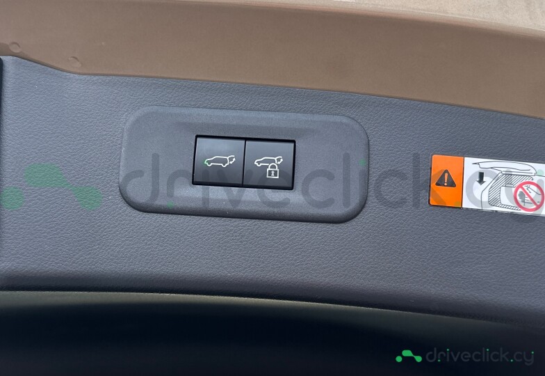 Lexus NX Beige