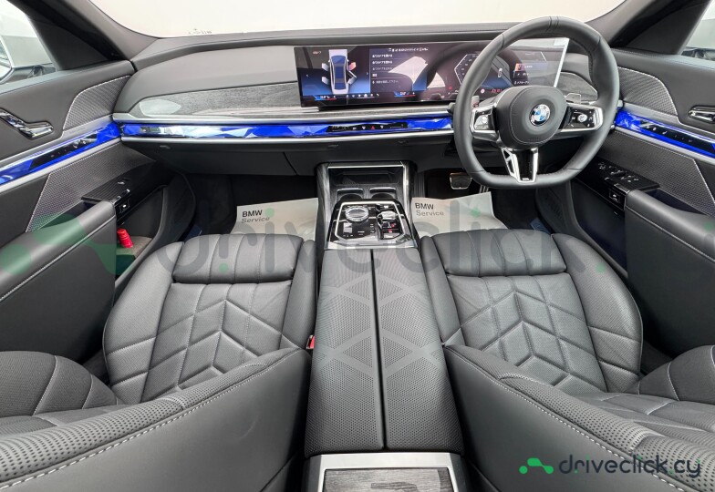 BMW 7 series White