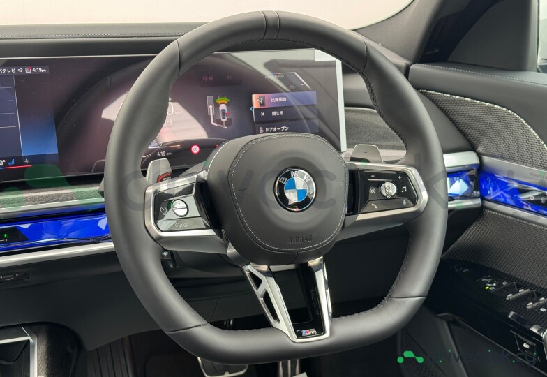 BMW 7 series White