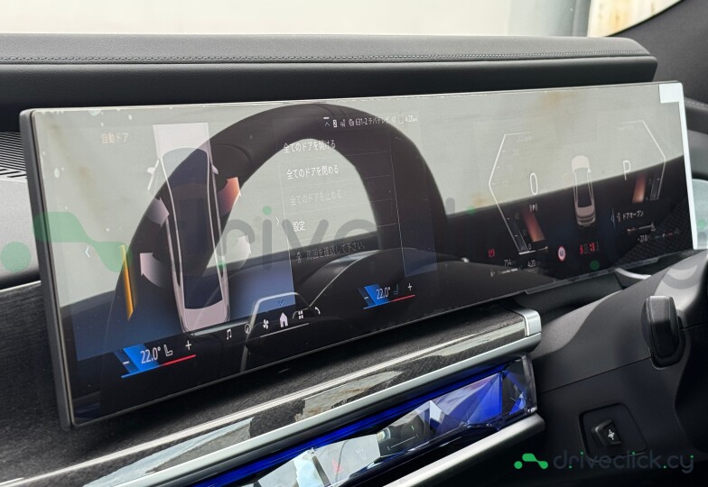 BMW 7 series White