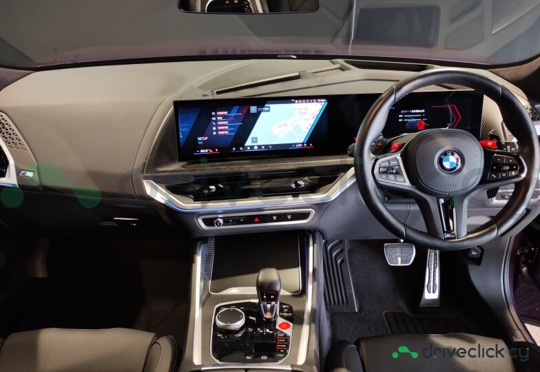 BMW XM Purple