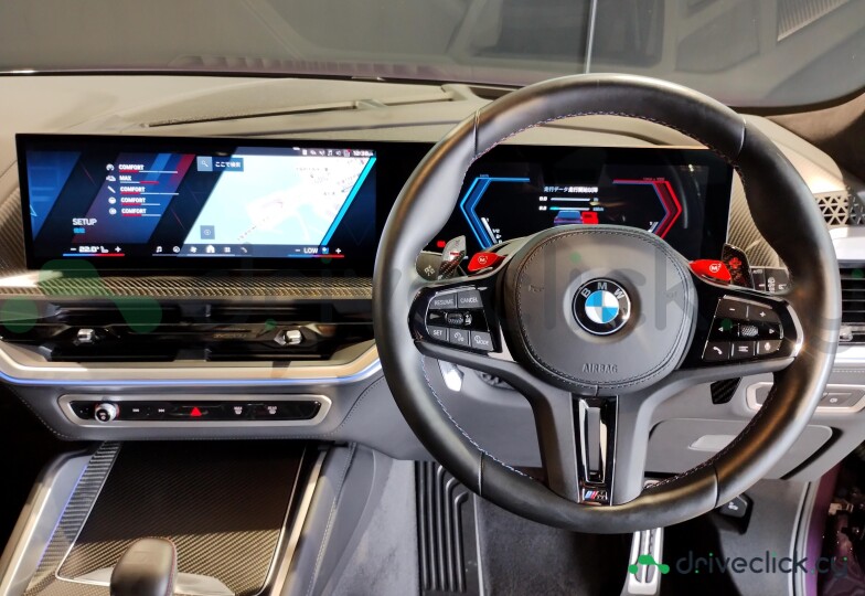 BMW XM Purple
