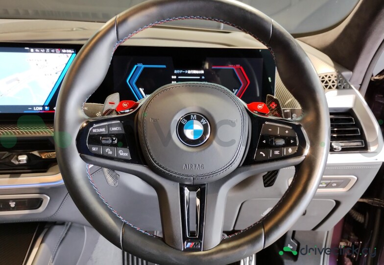 BMW XM Purple