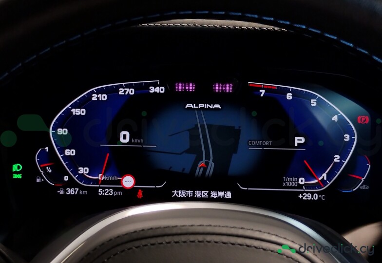 BMW ALPINA Green
