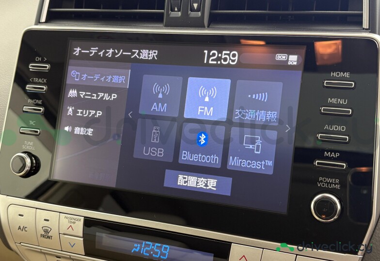 Toyota Land Cruiser Prado Black