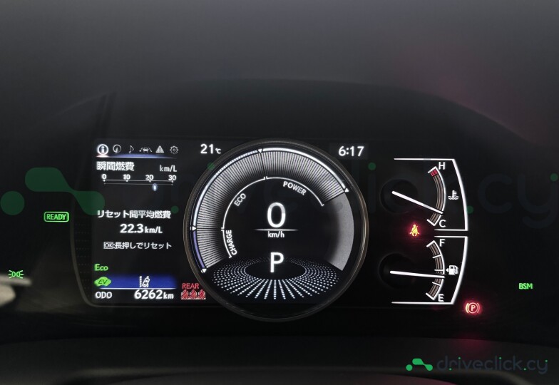 Lexus ES White