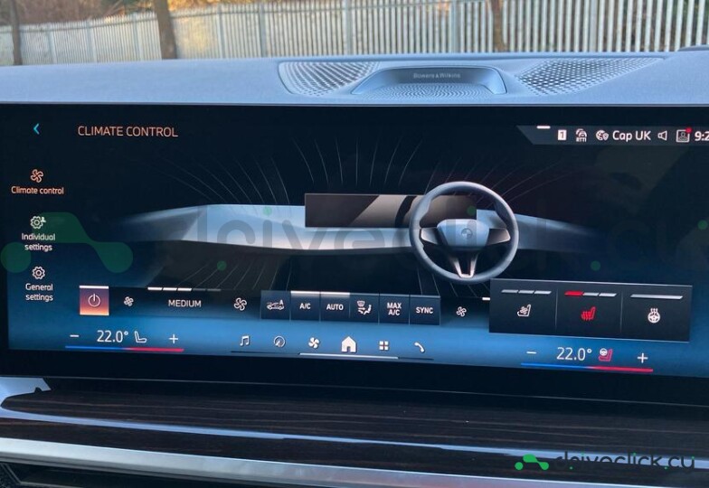 BMW X7 Серый
