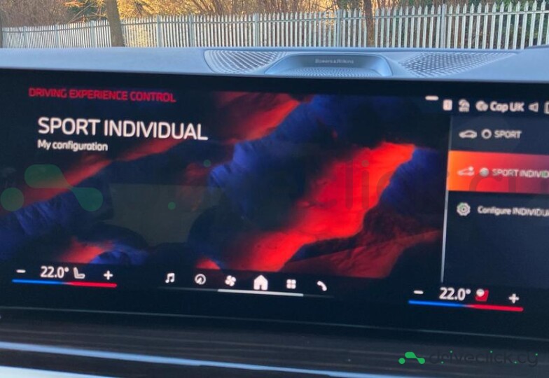 BMW X7 Серый