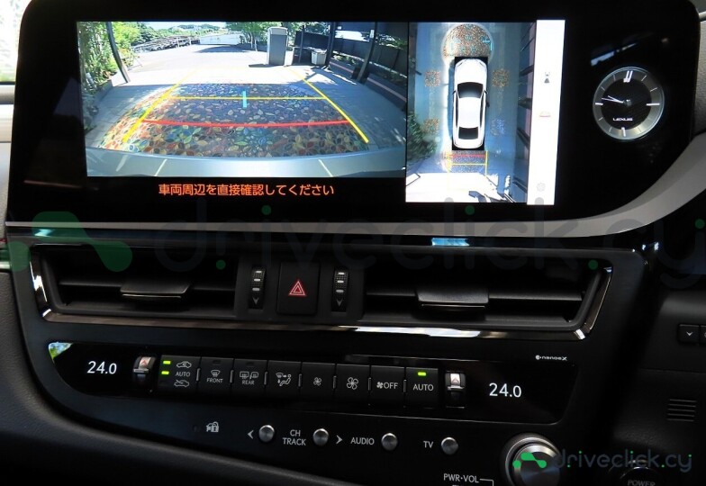 Lexus ES Grey