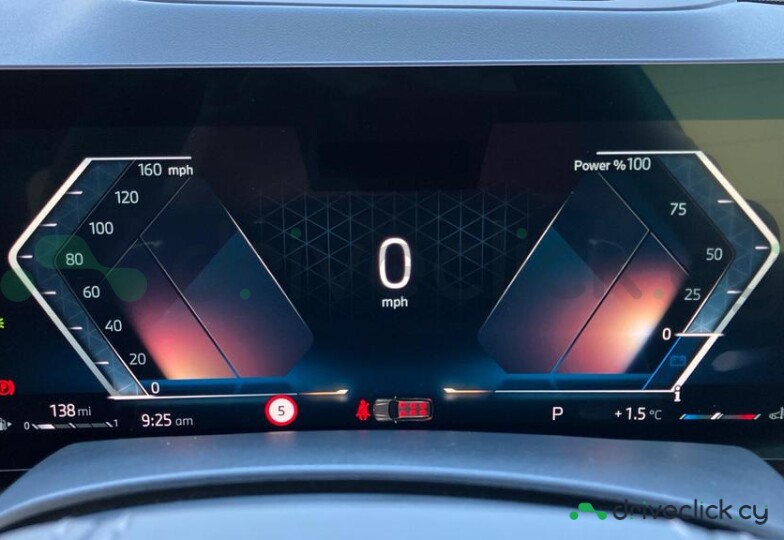 BMW X7 Серый