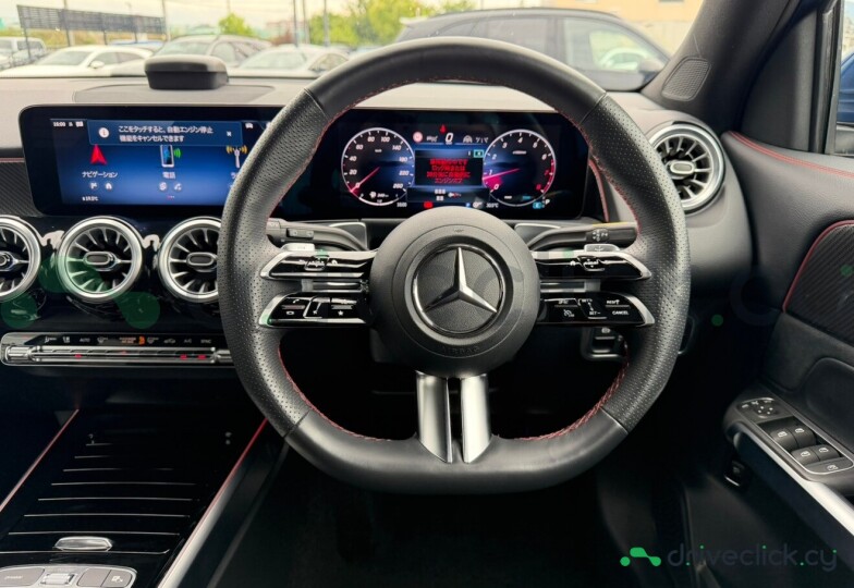 Mercedes GLB-class Blue