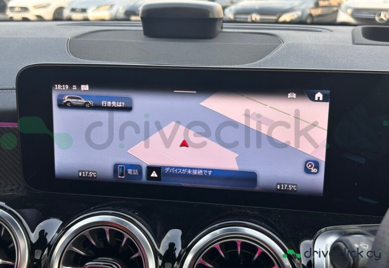 Mercedes GLB-class Red