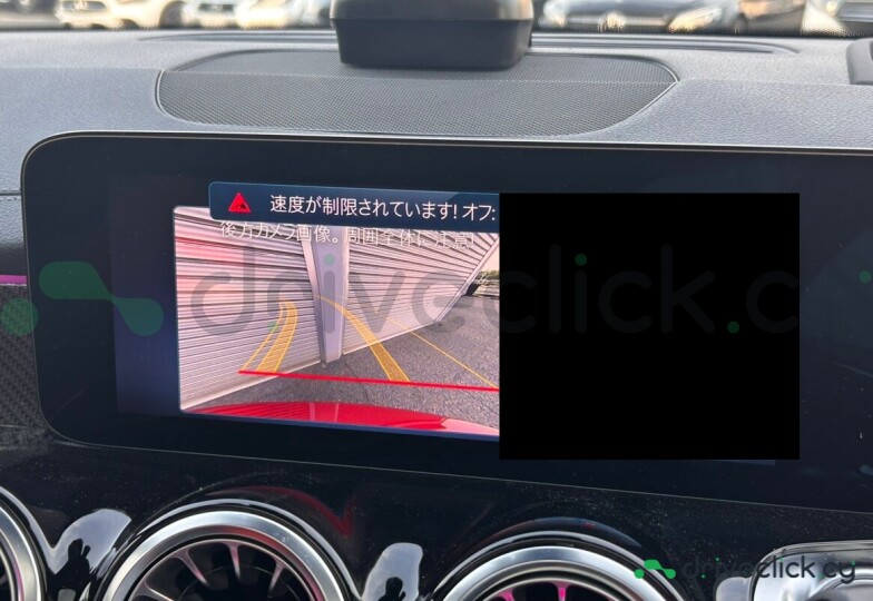 Mercedes GLB-class Red