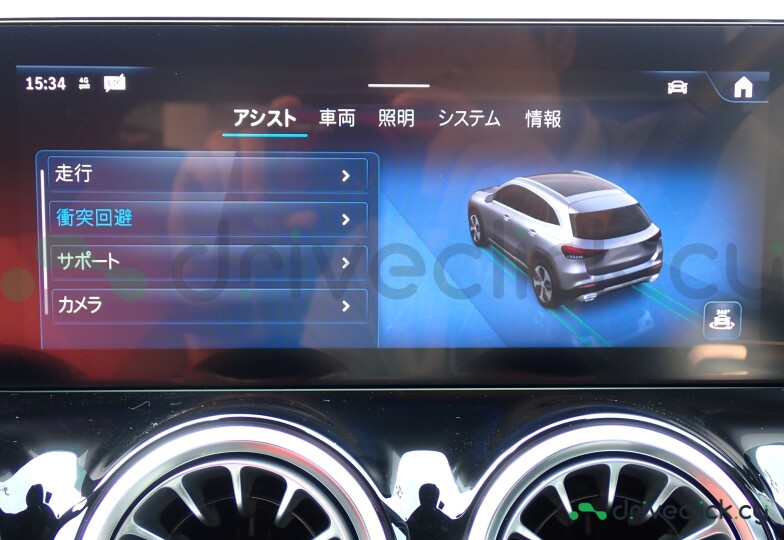 Mercedes GLA-class Black