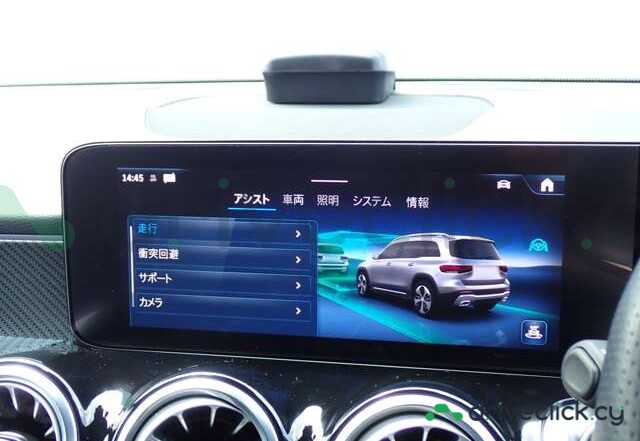 Mercedes GLB-class White