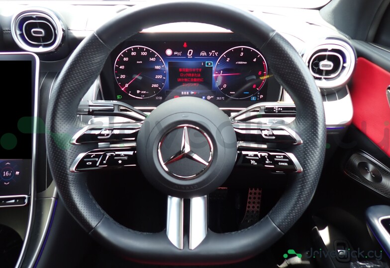 Mercedes GLC Coupe Серый
