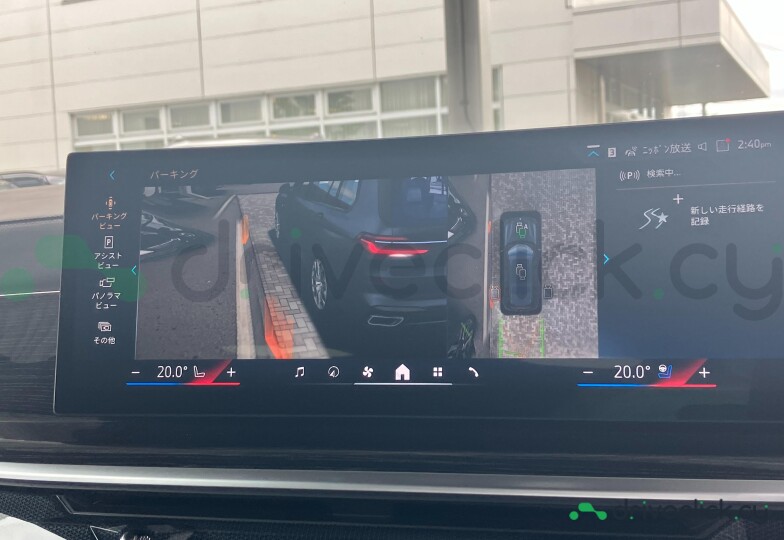 BMW X7 Grey