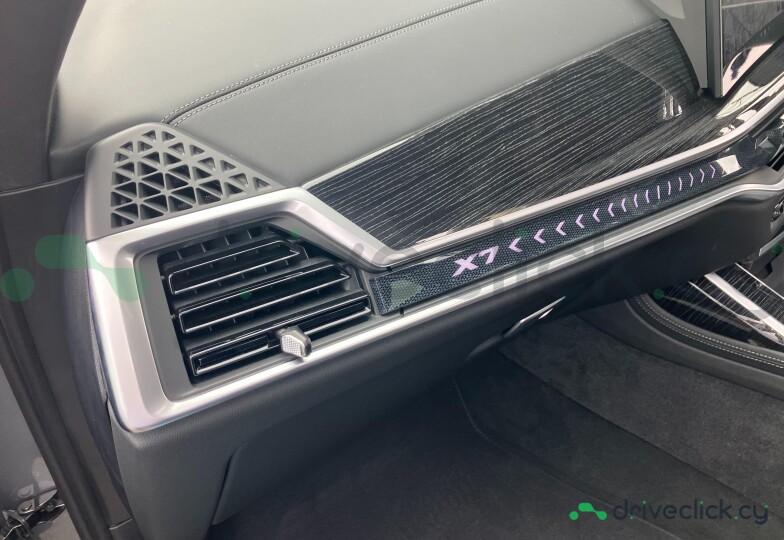 BMW X7 Grey