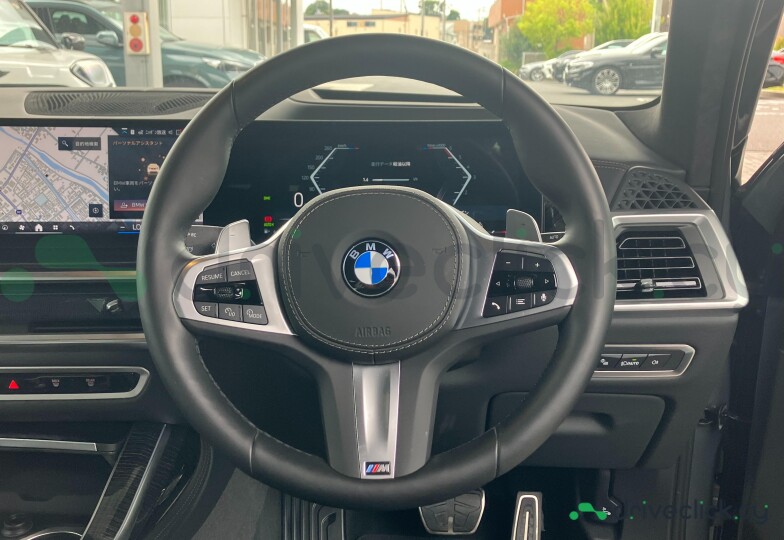 BMW X7 Grey
