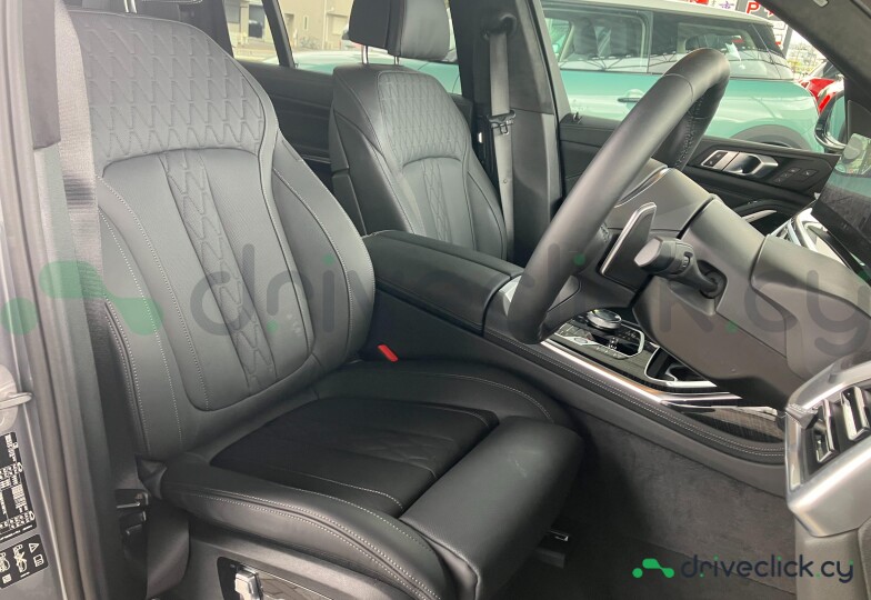 BMW X7 Grey