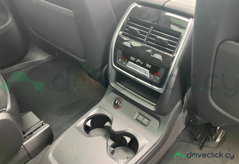 BMW X7 Grey