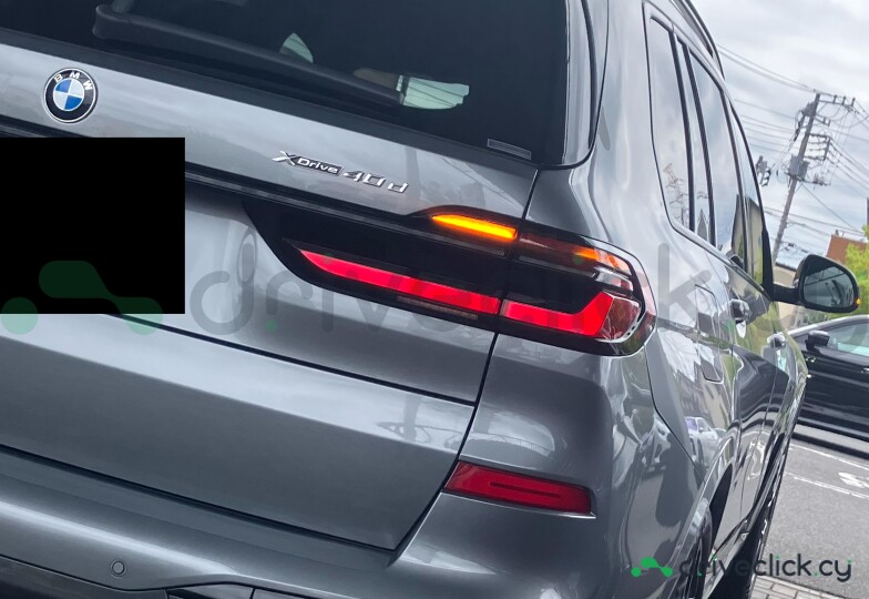 BMW X7 Grey