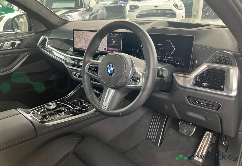 BMW X7 Grey