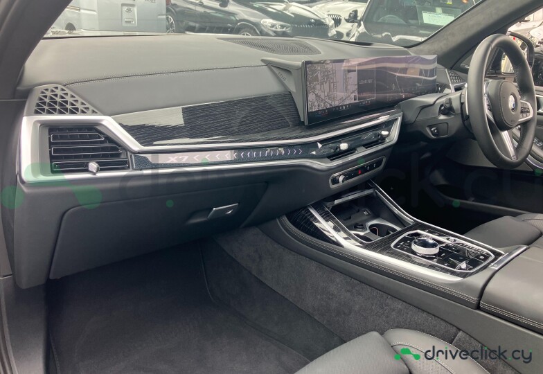 BMW X7 Grey