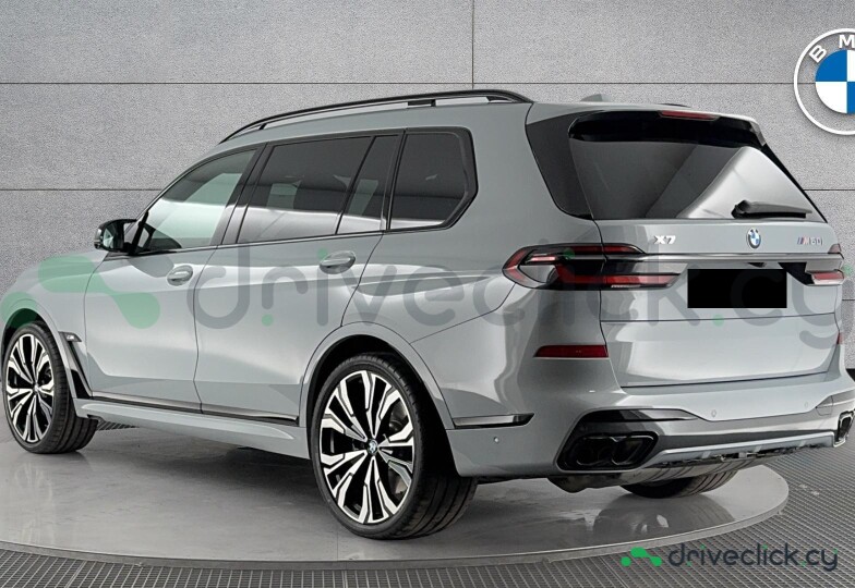 BMW X7 Grey