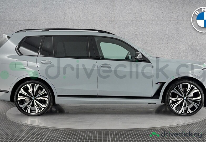 BMW X7 Grey