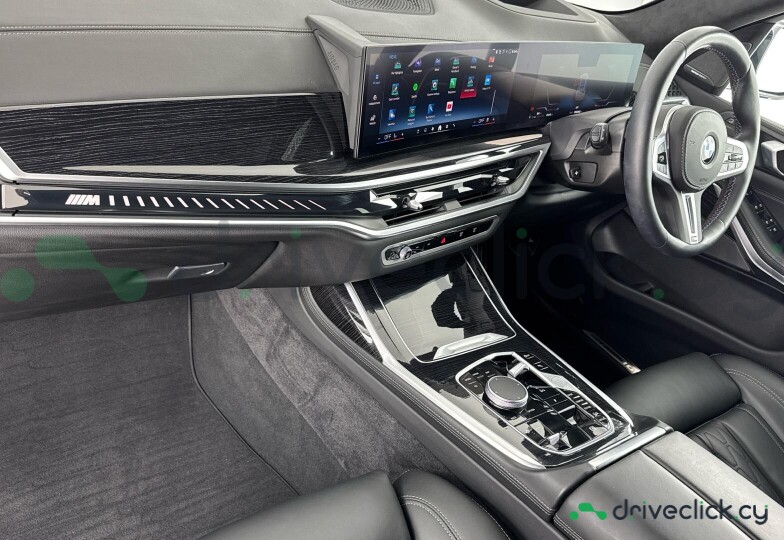 BMW X7 Grey