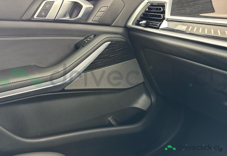 BMW X7 Grey