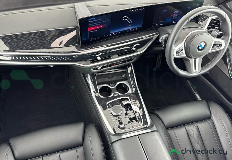 BMW X7 Grey