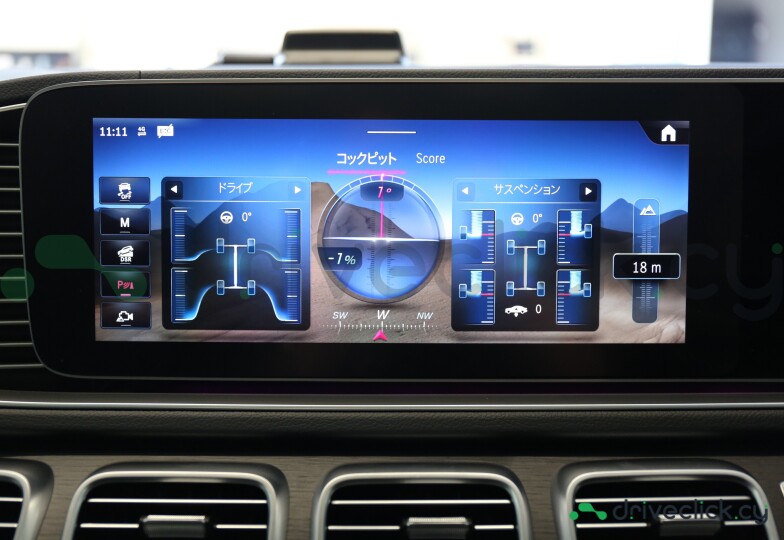 Mercedes GLE-class Черный
