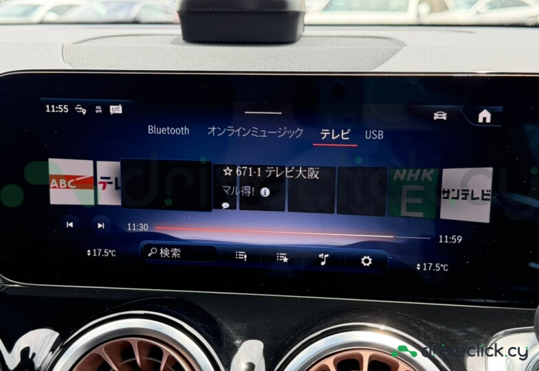 Mercedes EQB White