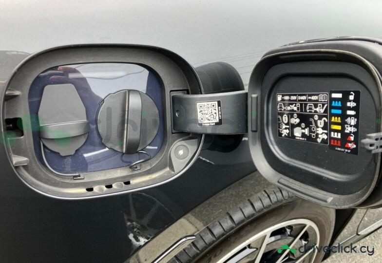 Mercedes EQS Grey
