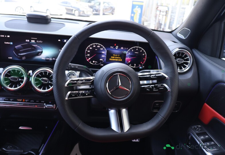 Mercedes GLB-class Blue