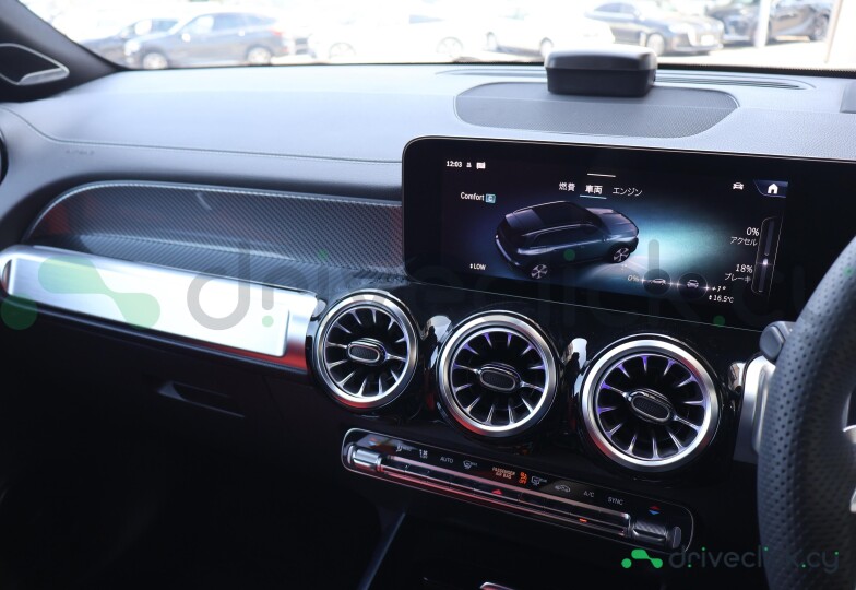 Mercedes GLB-class Blue