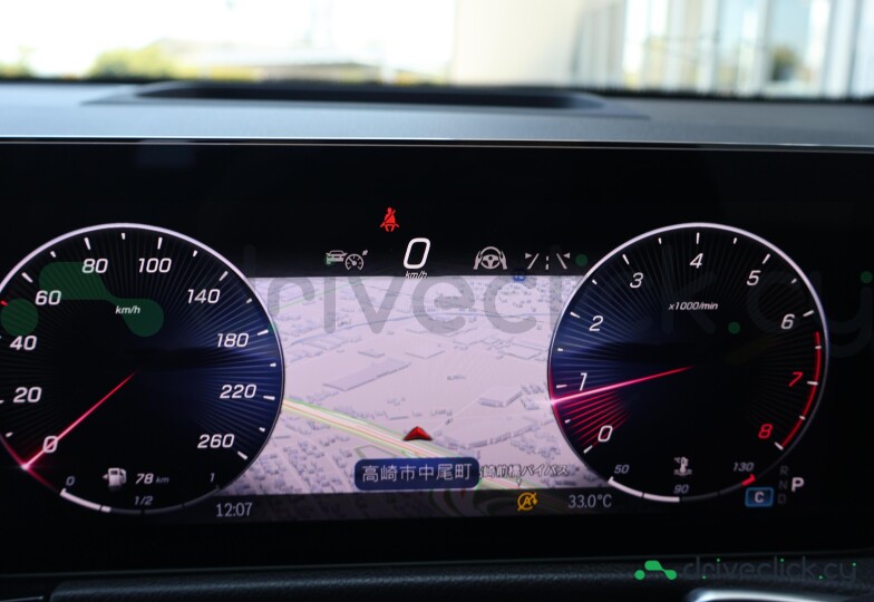 Mercedes GLB-class Blue