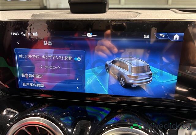 Mercedes GLB-class Black