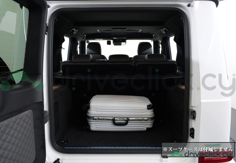 Mercedes G-class White