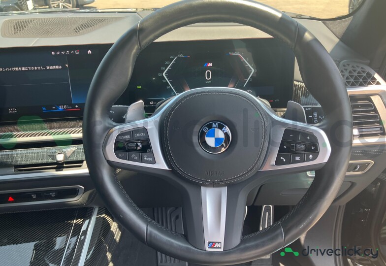 BMW X7 Black