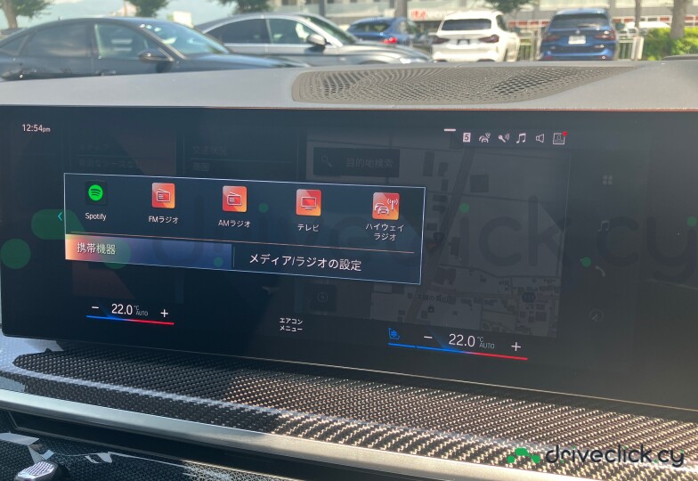 BMW X7 Black